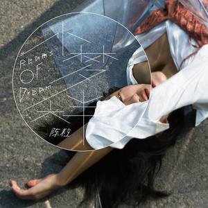 七十路の完熟豊満交尾HD视频
