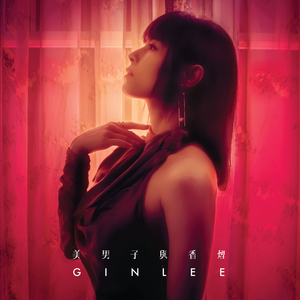 七十路の完熟豊満交尾HD视频
