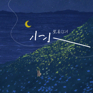 七十路の完熟豊満交尾HD视频
