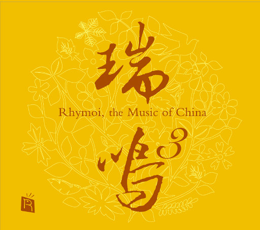 七十路の完熟豊満交尾HD视频
